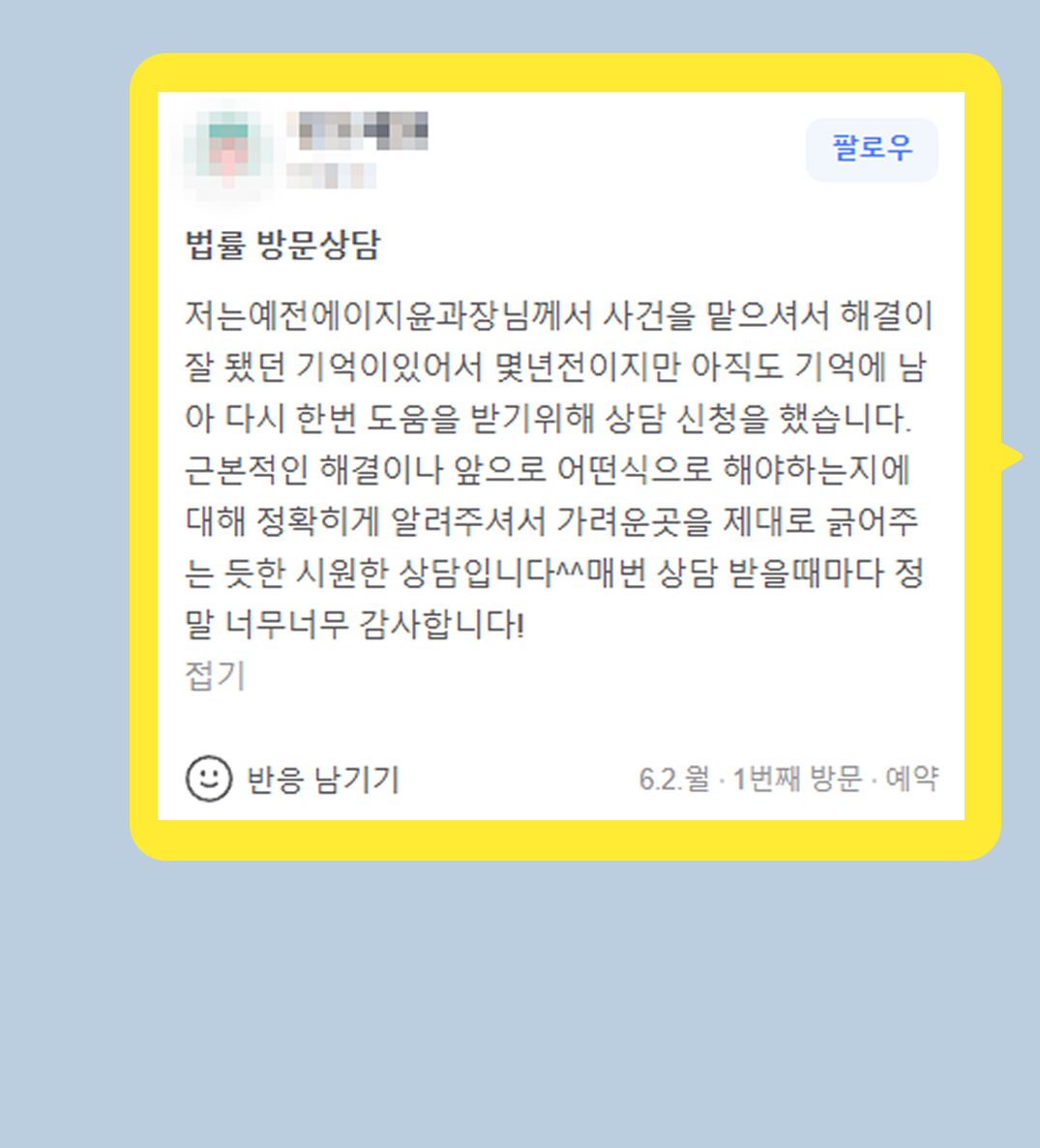 대표 이미지