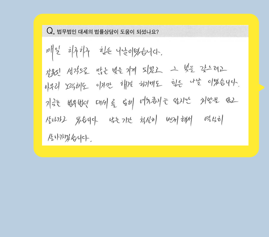 후기 이미지