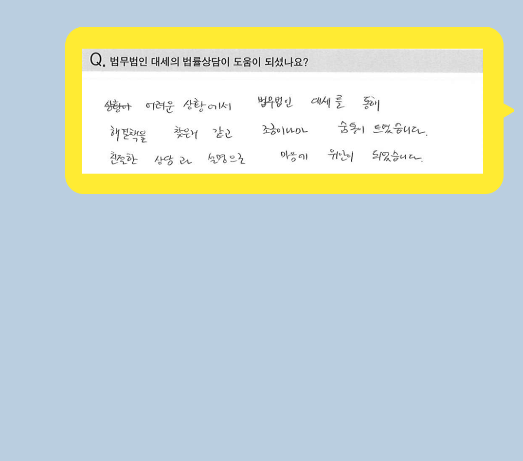 후기 이미지