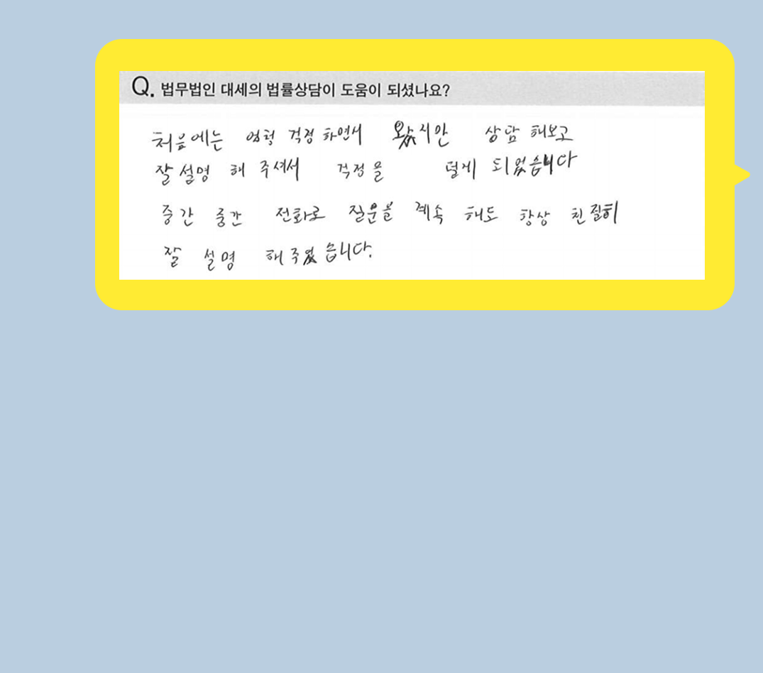 후기 이미지