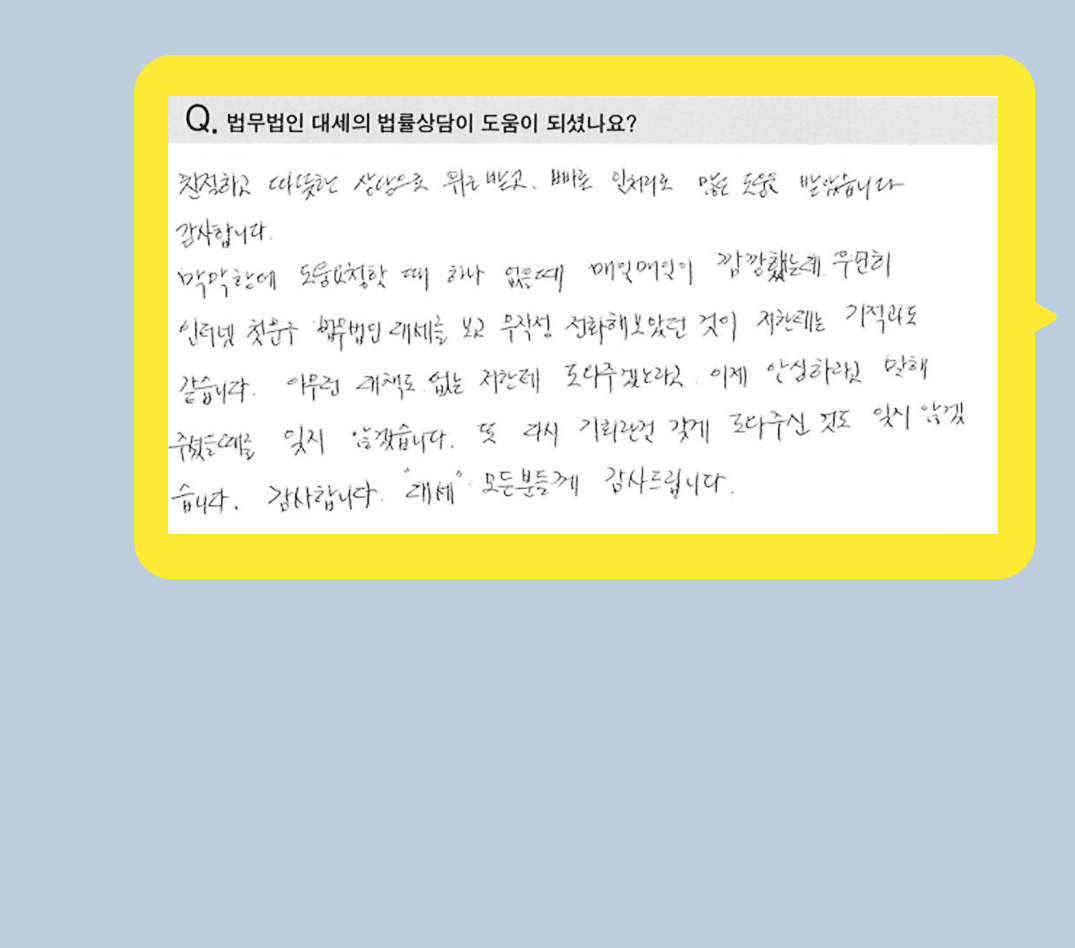 후기 이미지