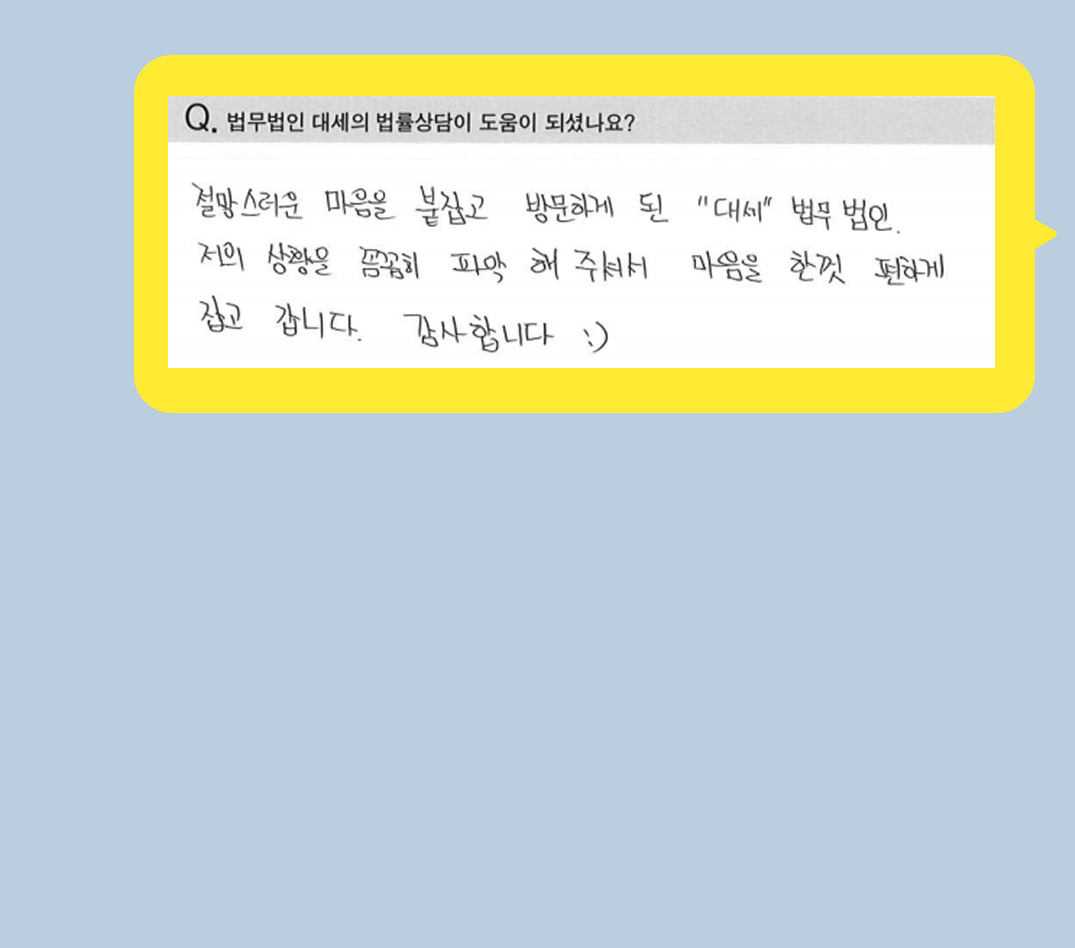 후기 이미지