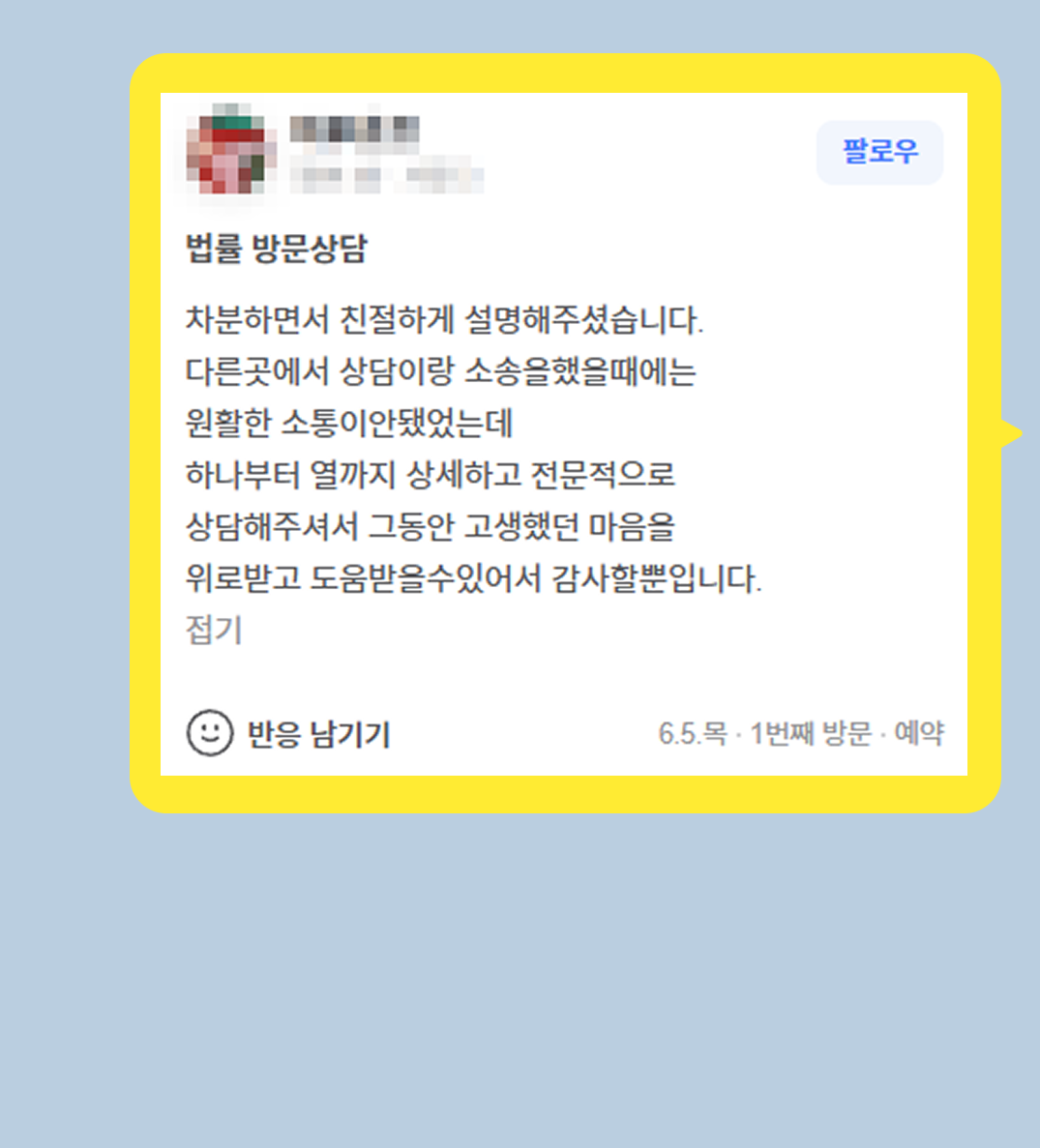 대표 이미지