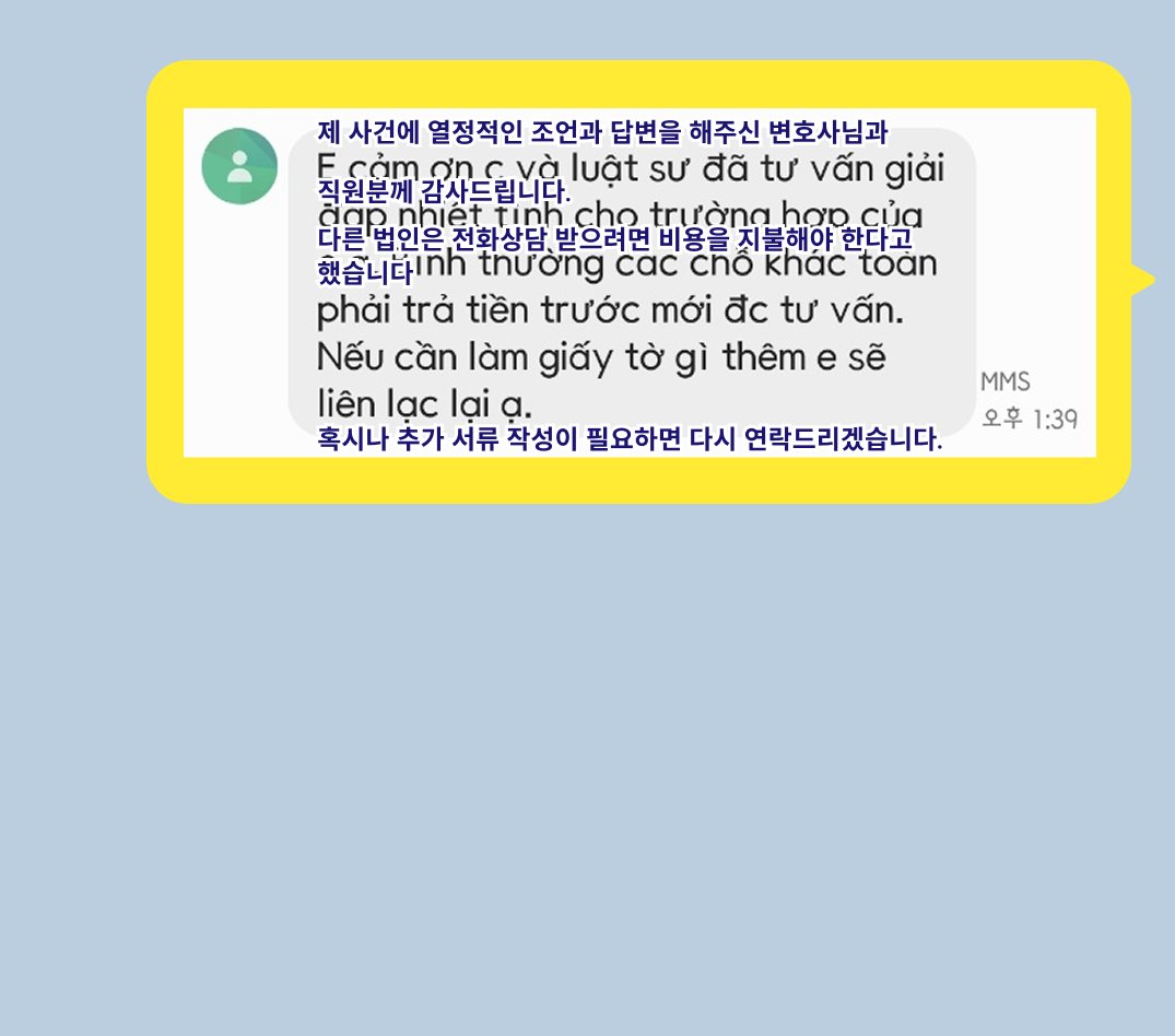 후기 이미지