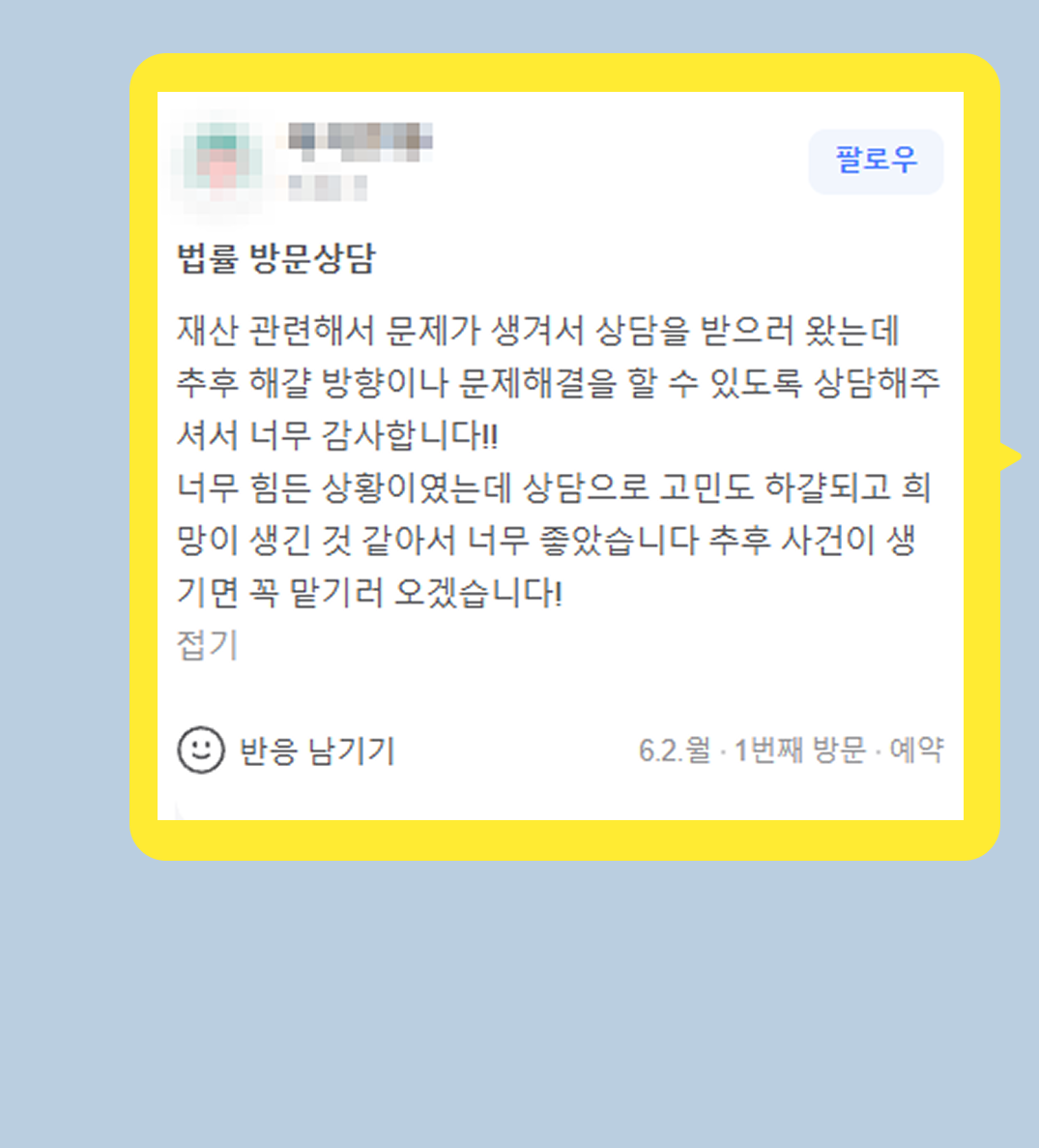 대표 이미지