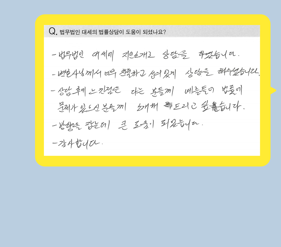 후기 이미지