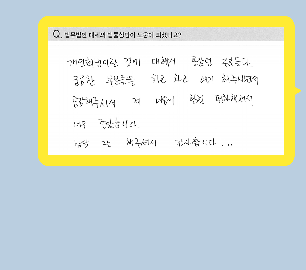 후기 이미지