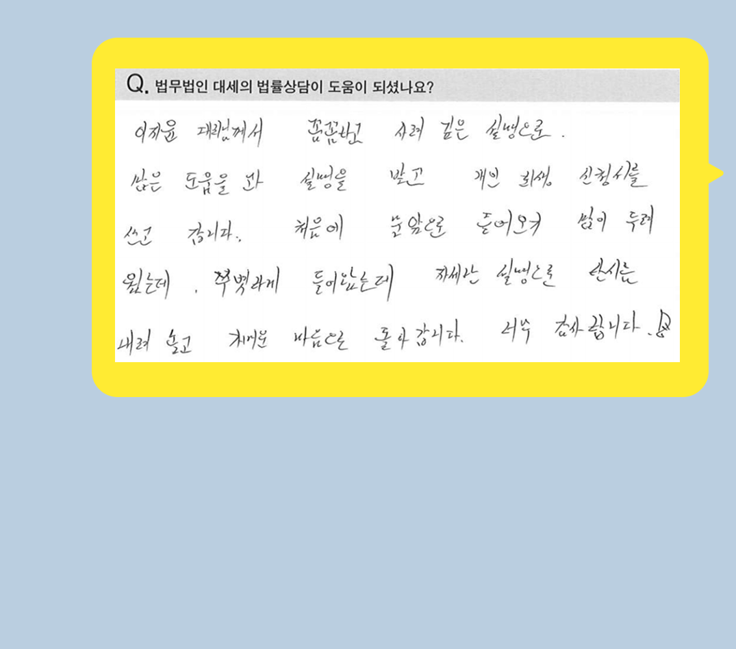 후기 이미지
