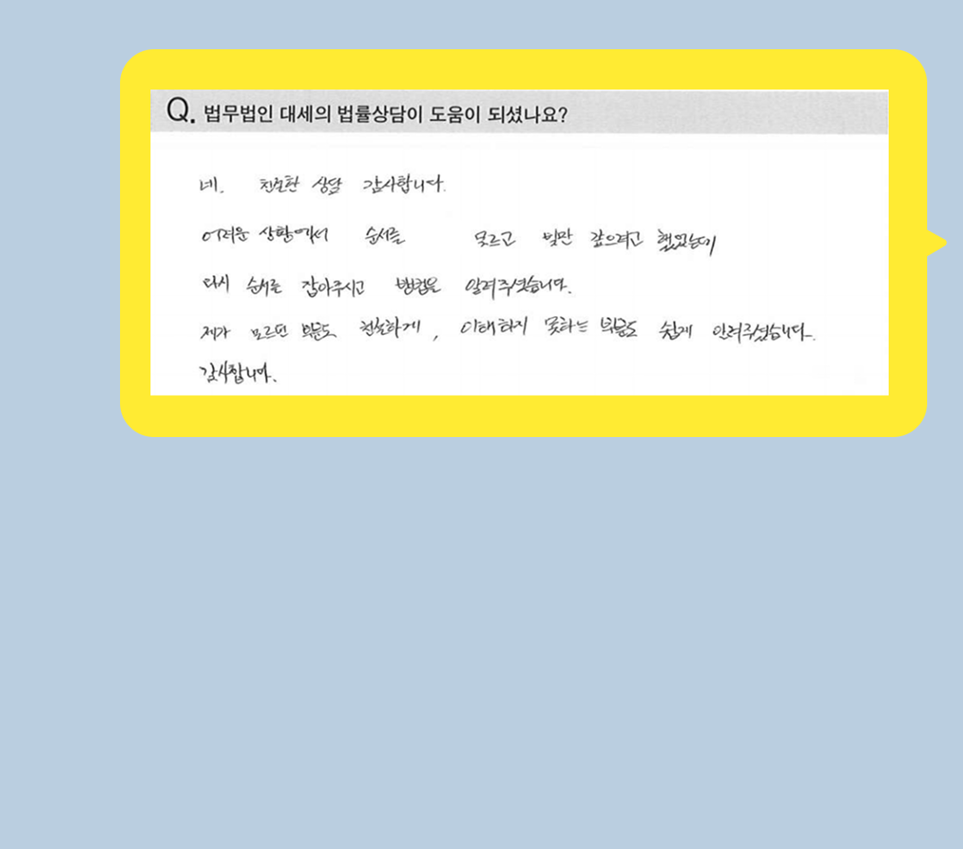 후기 이미지