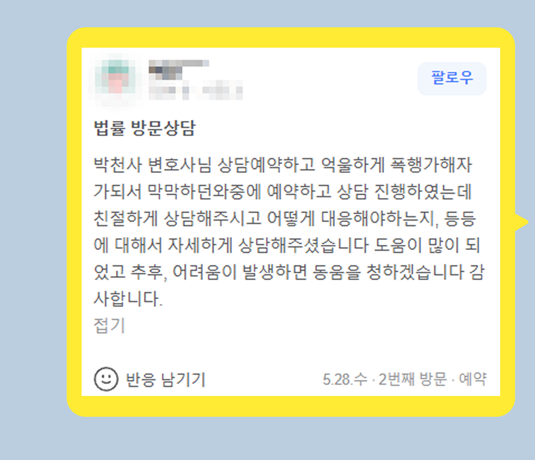 대표 이미지