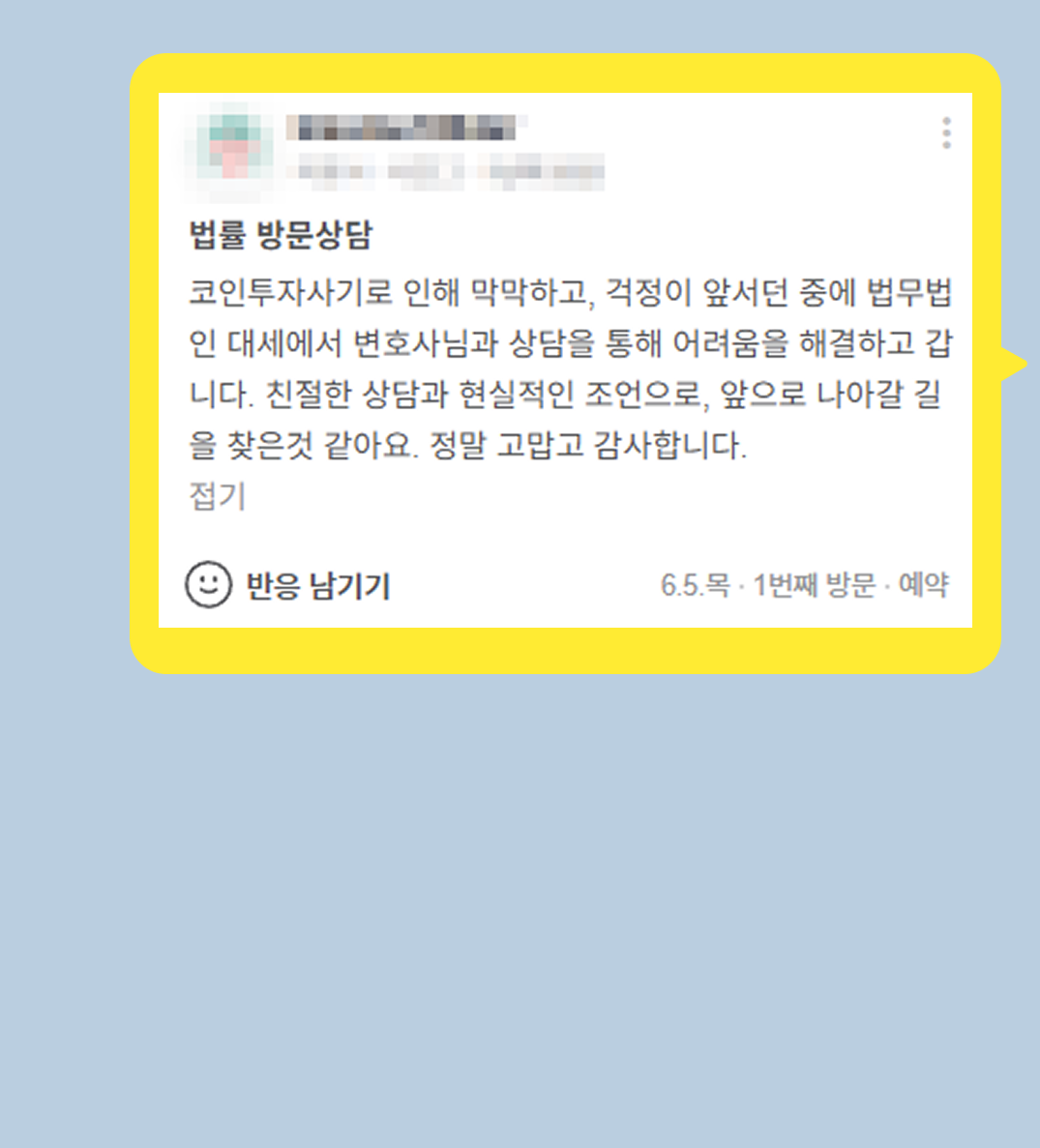 대표 이미지