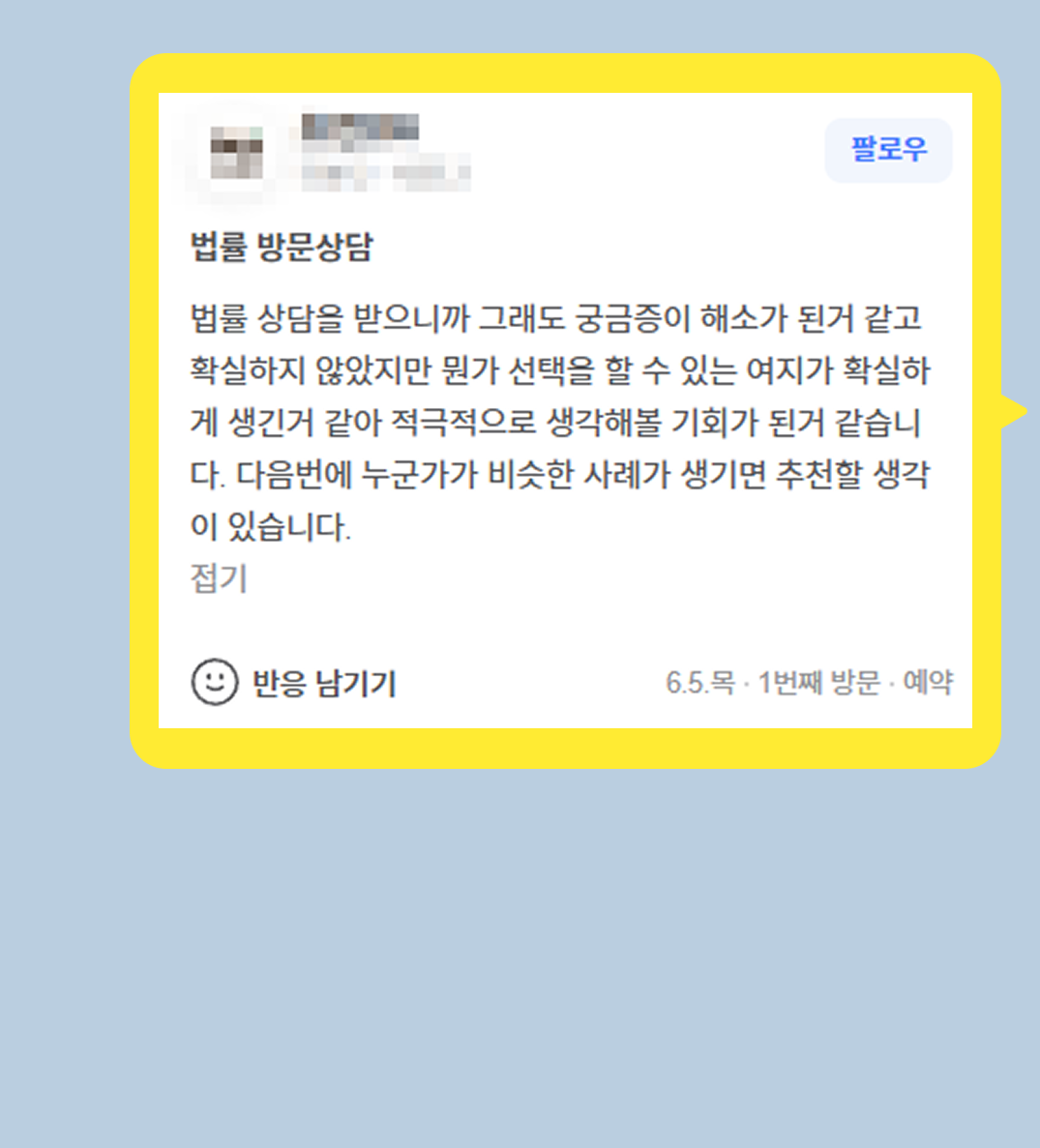 대표 이미지