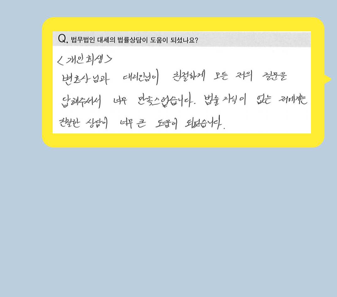 후기 이미지