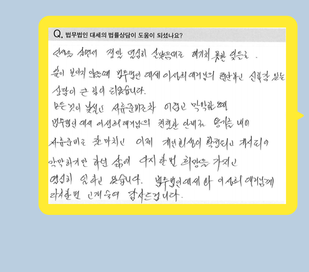 후기 이미지