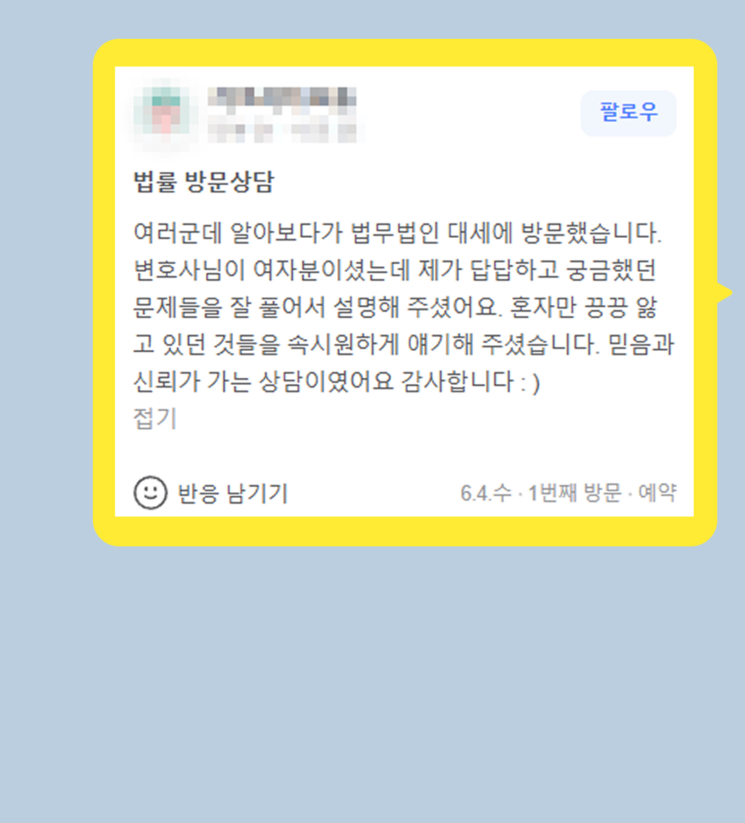 대표 이미지