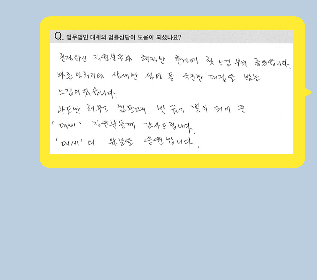 후기 이미지