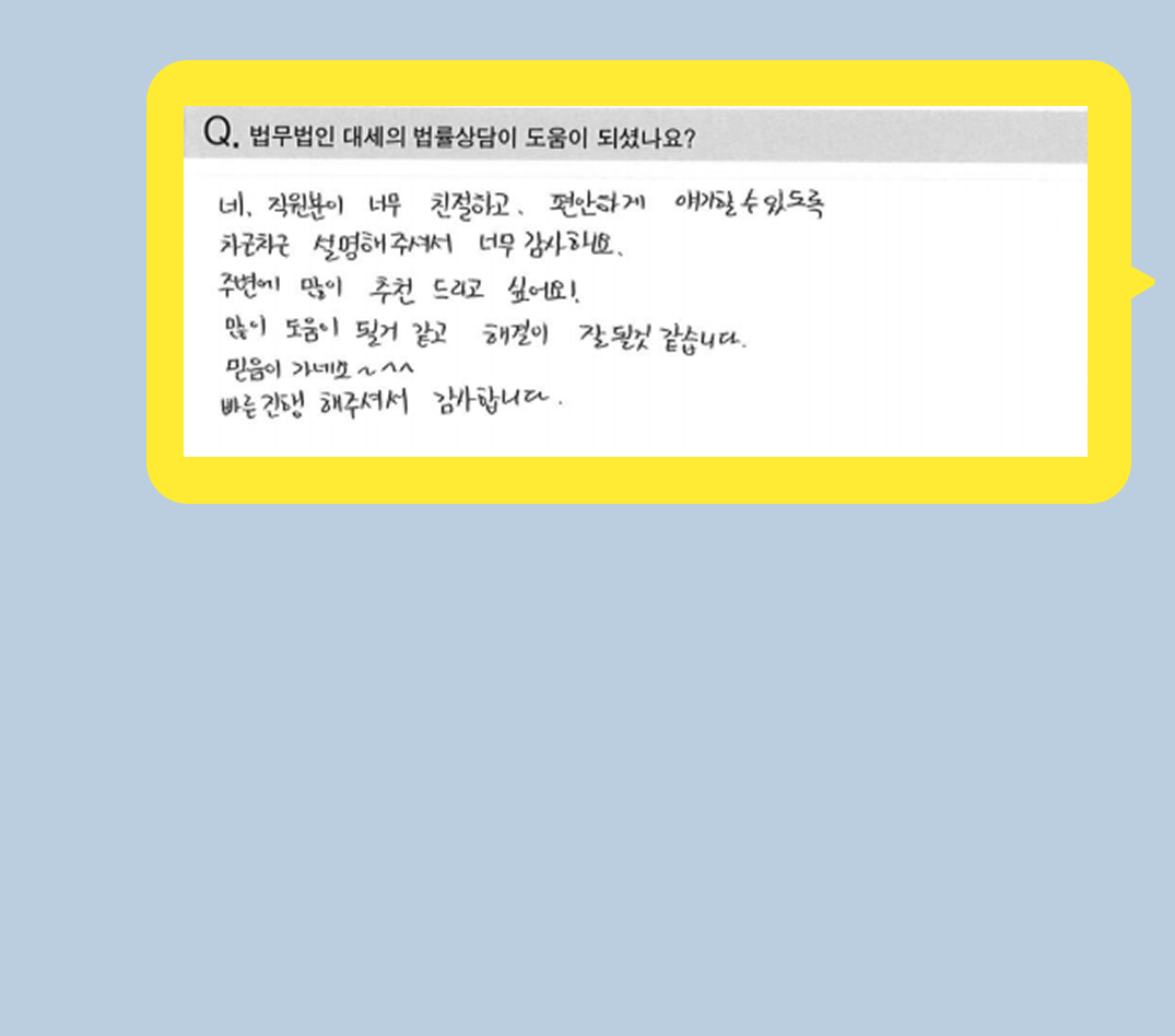 후기 이미지
