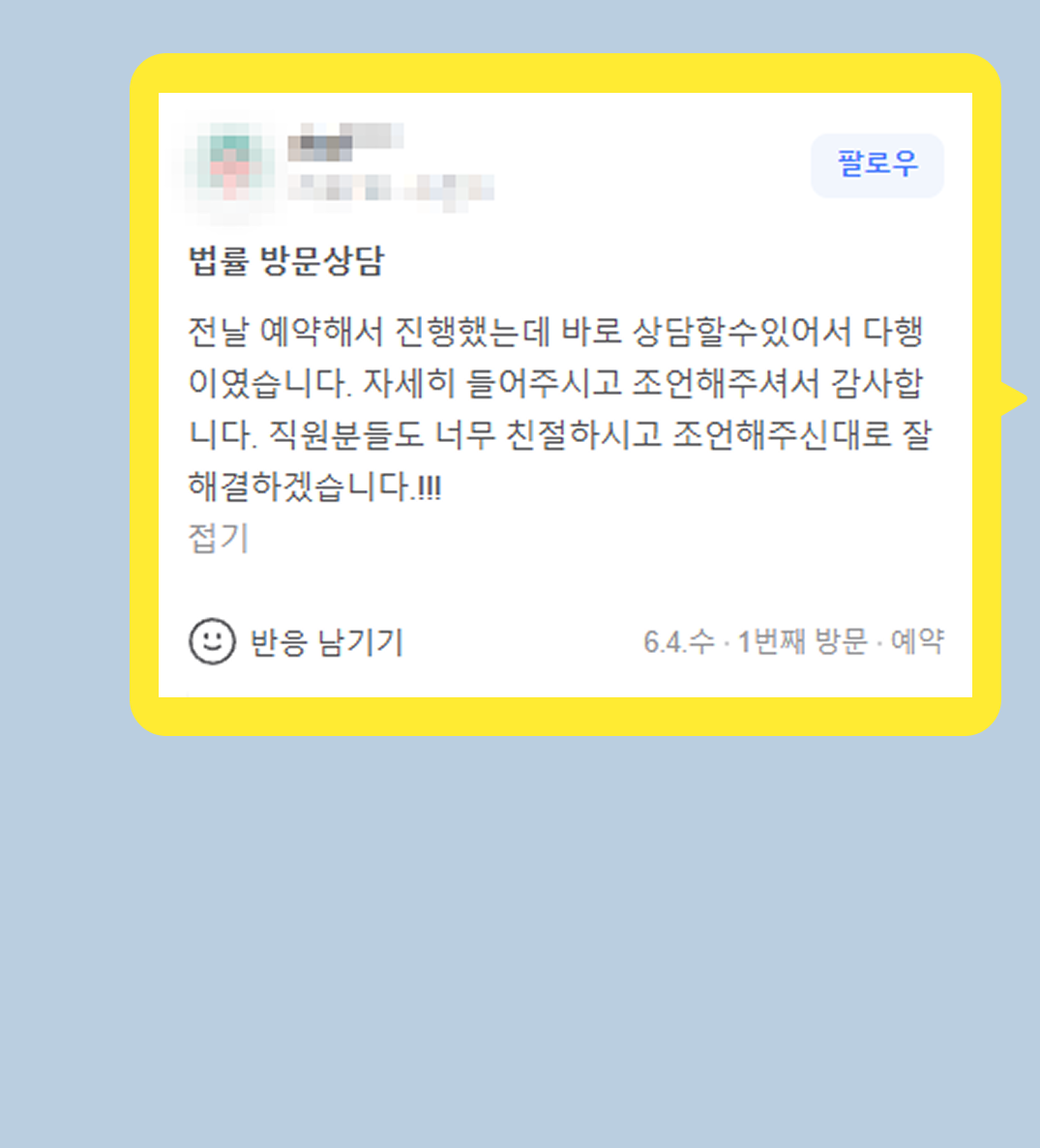 대표 이미지
