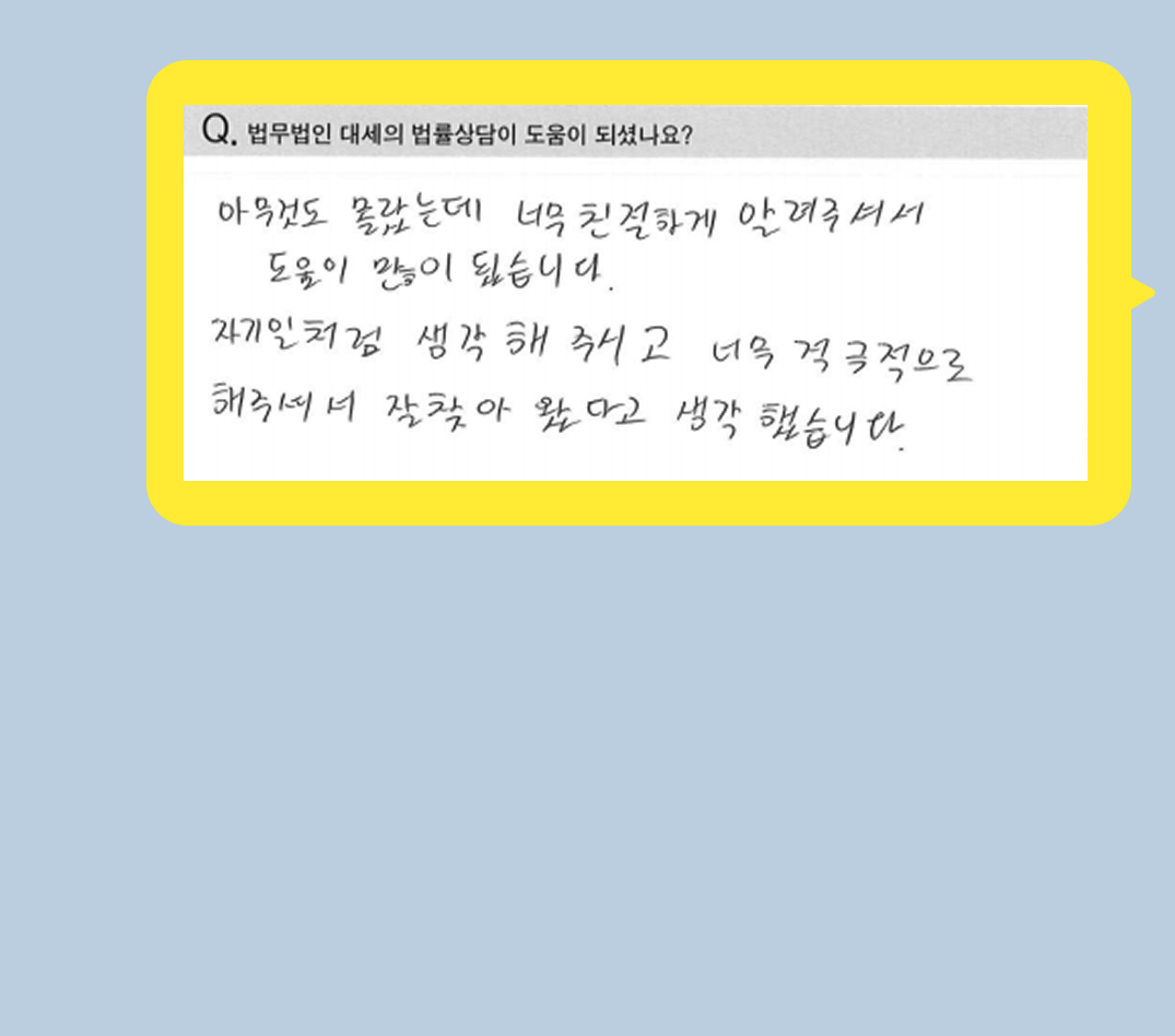 후기 이미지
