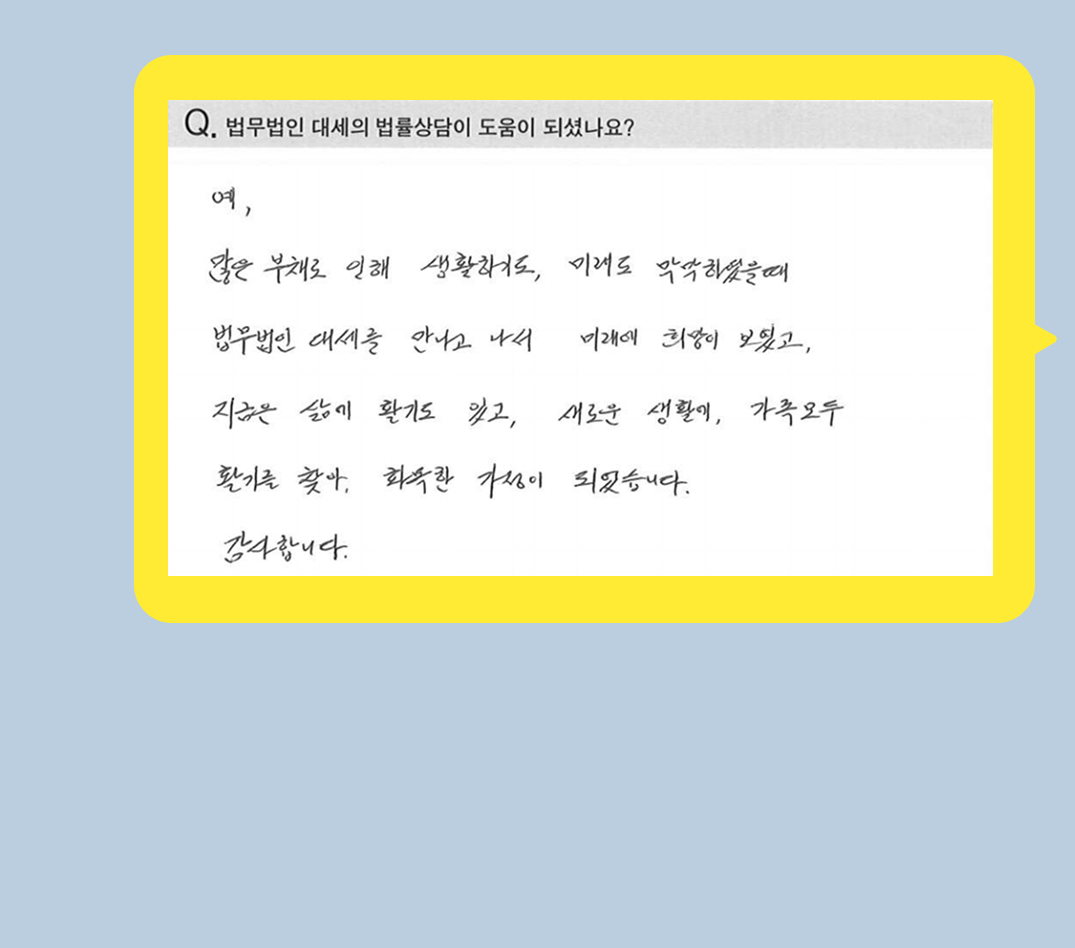 후기 이미지